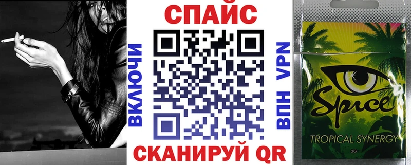Бутират GHB  Малоярославец 