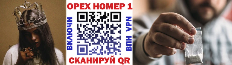 MEGA зеркало  купить закладку  Малоярославец  Cocaine Эквадор 
