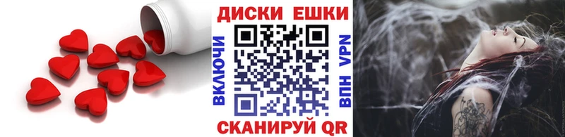 сколько стоит  Малоярославец  Ecstasy Punisher 