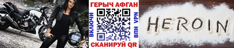дарк нет телеграм  Малоярославец  Героин гречка  kraken как зайти 