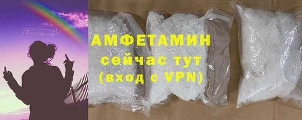 наркотики Богородицк