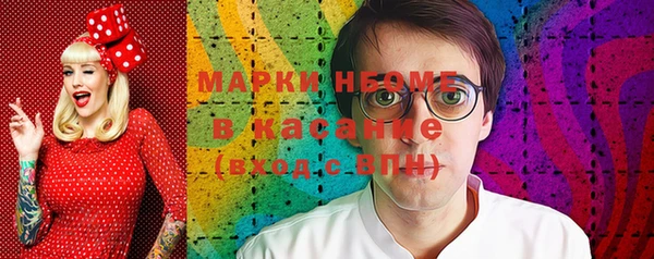 кокс Богданович