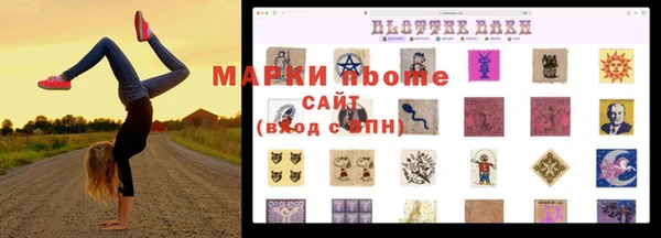 кокс Богданович
