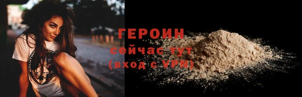 кокс Богданович