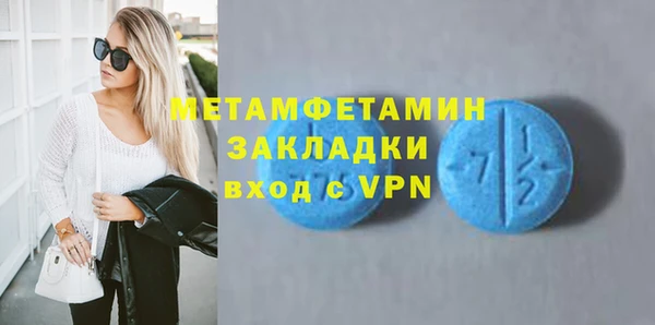 кокс Богданович