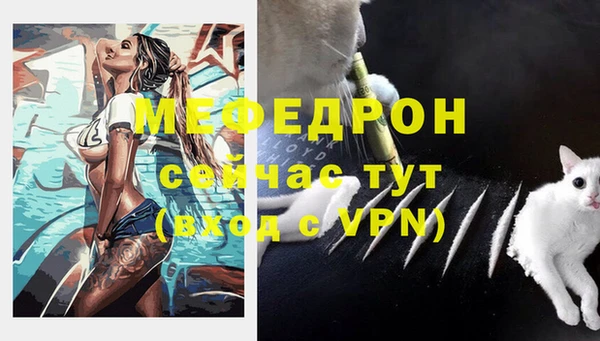 кокс Богданович