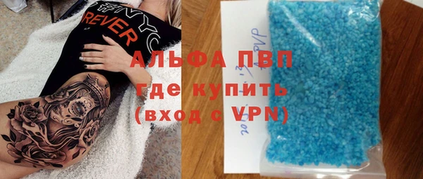 хмурый Богородск