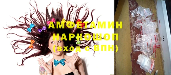 наркотики Богородицк