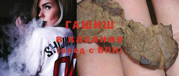 кокс Богданович