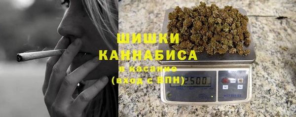 наркотики Богородицк