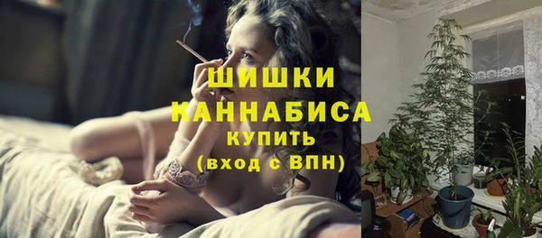 наркотики Богородицк