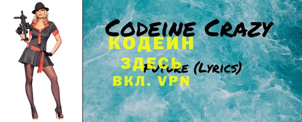 кокс Богданович