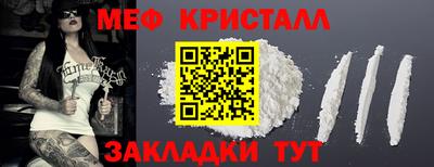 apvp Гусев