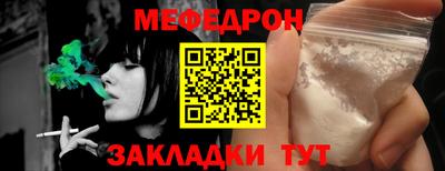 apvp Гусев