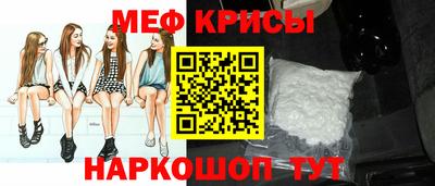 apvp Гусев