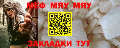 apvp Гусев
