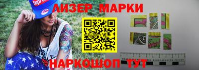 меф Гусь-Хрустальный