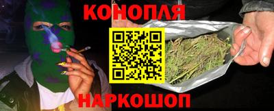 меф Гусь-Хрустальный