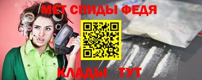 apvp Гусев
