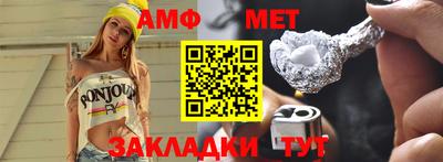 apvp Гусев