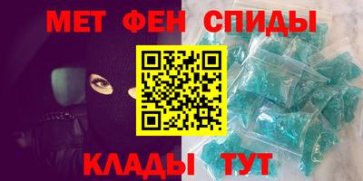 бутират Гусиноозёрск