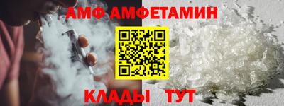 бутират Гусиноозёрск