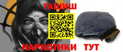 apvp Гусев