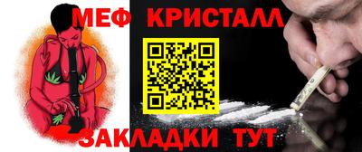 apvp Гусев