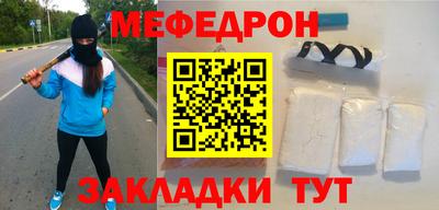 apvp Гусев