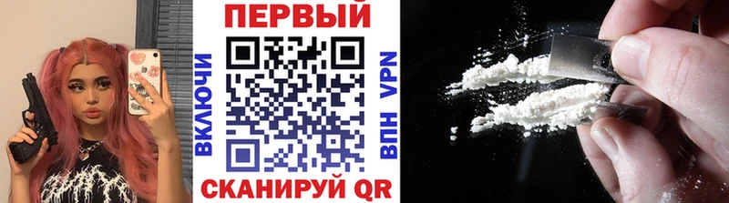 Метамфетамин Декстрометамфетамин 99.9%  дарнет шоп  Малоярославец 