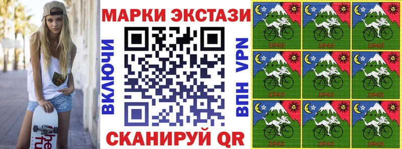KRAKEN ссылка  Малоярославец  Марки NBOMe 1,8мг  дарнет шоп 